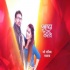 Shatada Prem Karave (Star Pravah) Tv Serial Mp3 Song
