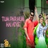 Tum Par Hum Hai Atke.Mp3 Pagalpanti Movie Song
