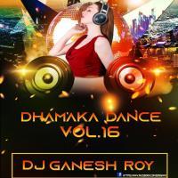 Ei Faguni Purnima Rate (GR Remix) DJ Ganesh Roy