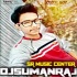 Kartick Puja Special (Old Is Gold Fully Matal Dance Mashup With Piano Style) By Dj SumanRaJ Poster