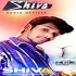 Lagi Aaj Sawan Ki Phir Wo Jhadi Hai (Hindi Dj Mp3 Song) Dj Shiva Exclusive Poster