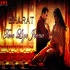 Tere Liye Jeena (Bharat Movie) Salman Khan Poster
