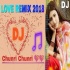 Chunari Chunari Bouncy Remix Deejay Vijay X DJ Sheryl Poster