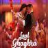Laal Ghaghra Song Dj Remix Mp3 Free Download Poster