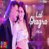 Lal Ghagra Dj Remix Song Dj Jay Kushwah Gwalior Poster