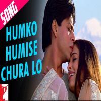 Pass Aao Gale Se Laga Lo Humko HumiSe Churalo DJ Remix Song Download Poster