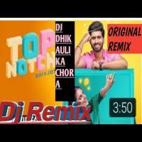 Top Notch DJ Remix Song Download Poster