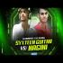 Sixteen Guitar vs Naagin Remix Song Dj Bharath And Dj Devaraj