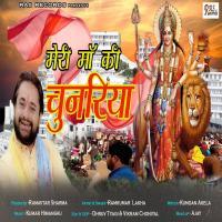 Lehar Lehar Lehraye Re Chunaria Durga Puja Dj Remix Mp3 Song Download Poster