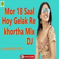 Mor athra saal Durga Puja Dj Remix Mp3 Song Download