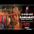 Rangabati Gotro Durga Puja Dj Remix Mp3 Song Download Poster