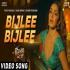 Bijlee Bijlee (Govinda Naam Hai Mera) Mikka Singh Poster