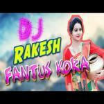 Fantus Koda - DJ Rakesh