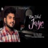 Kahin Door Jab Din Dhal Jaye (Cover) - Rahul Meena